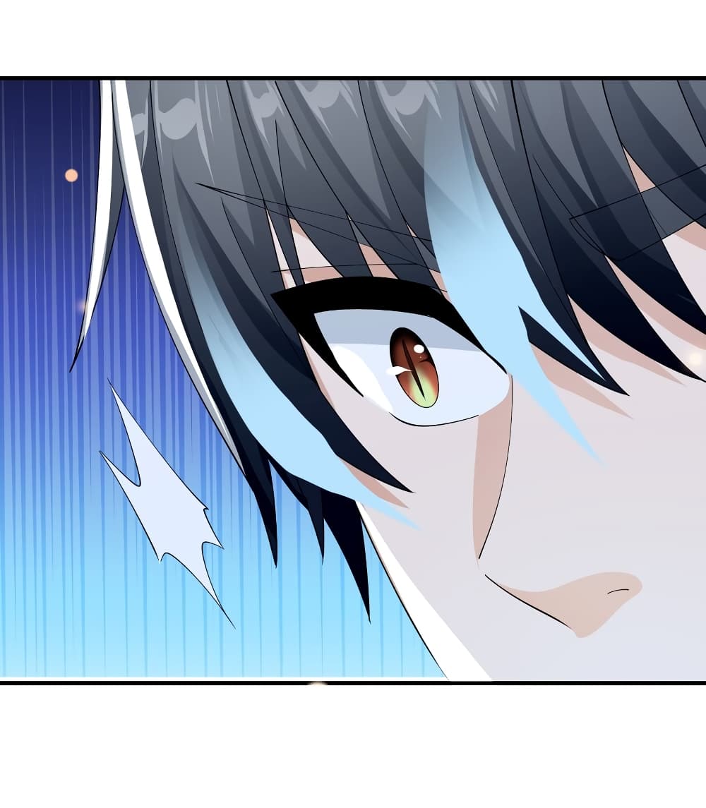 Young Master Villain Doesn't Want To Be Annihilated page 54