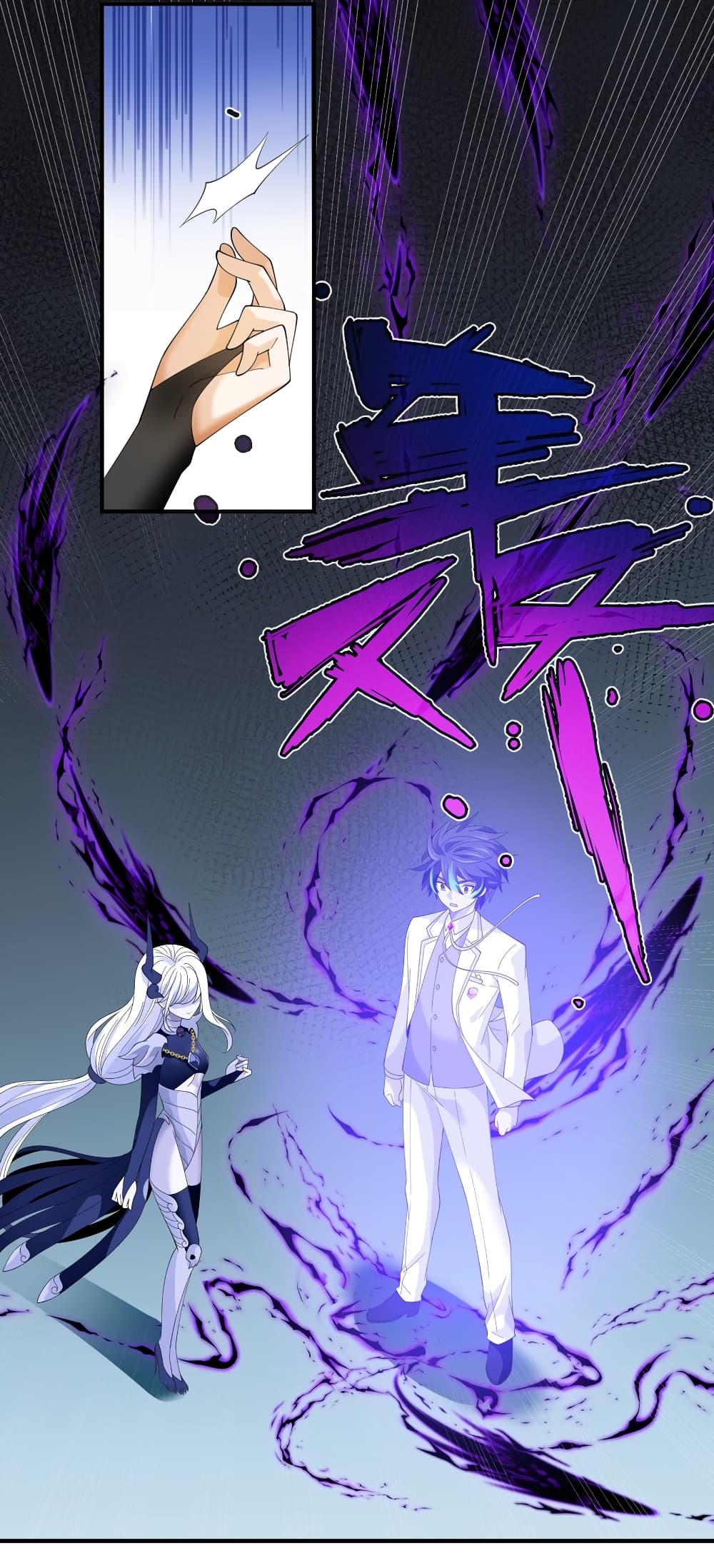 Young Master Villain Doesn't Want To Be Annihilated page 22