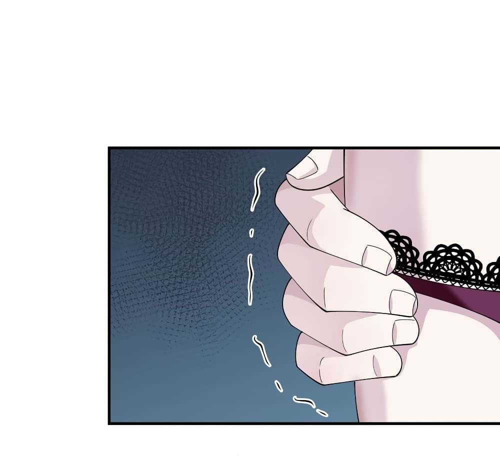 Young Master Villain Doesn't Want To Be Annihilated page 12
