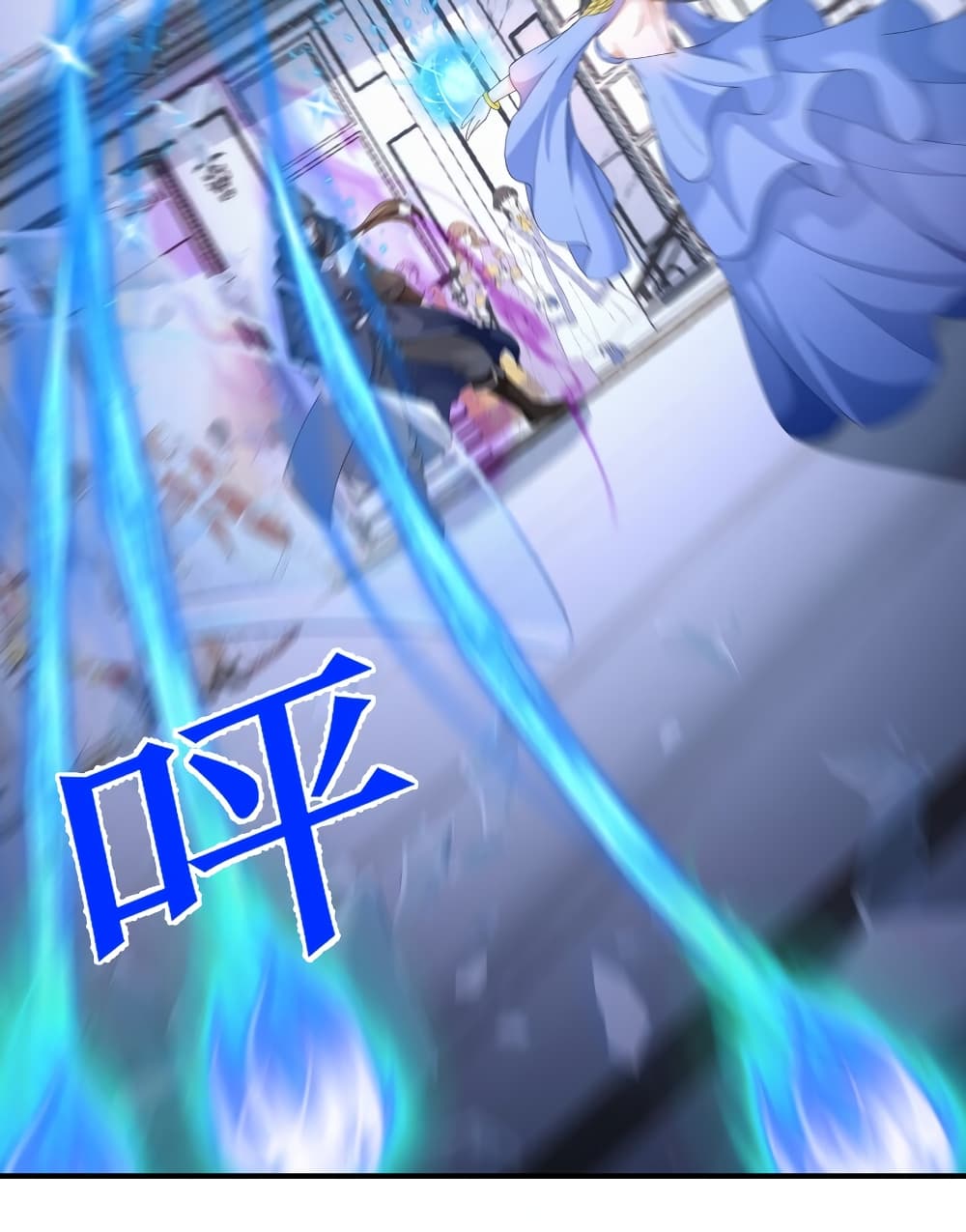 Young Master Villain Doesn't Want To Be Annihilated page 25