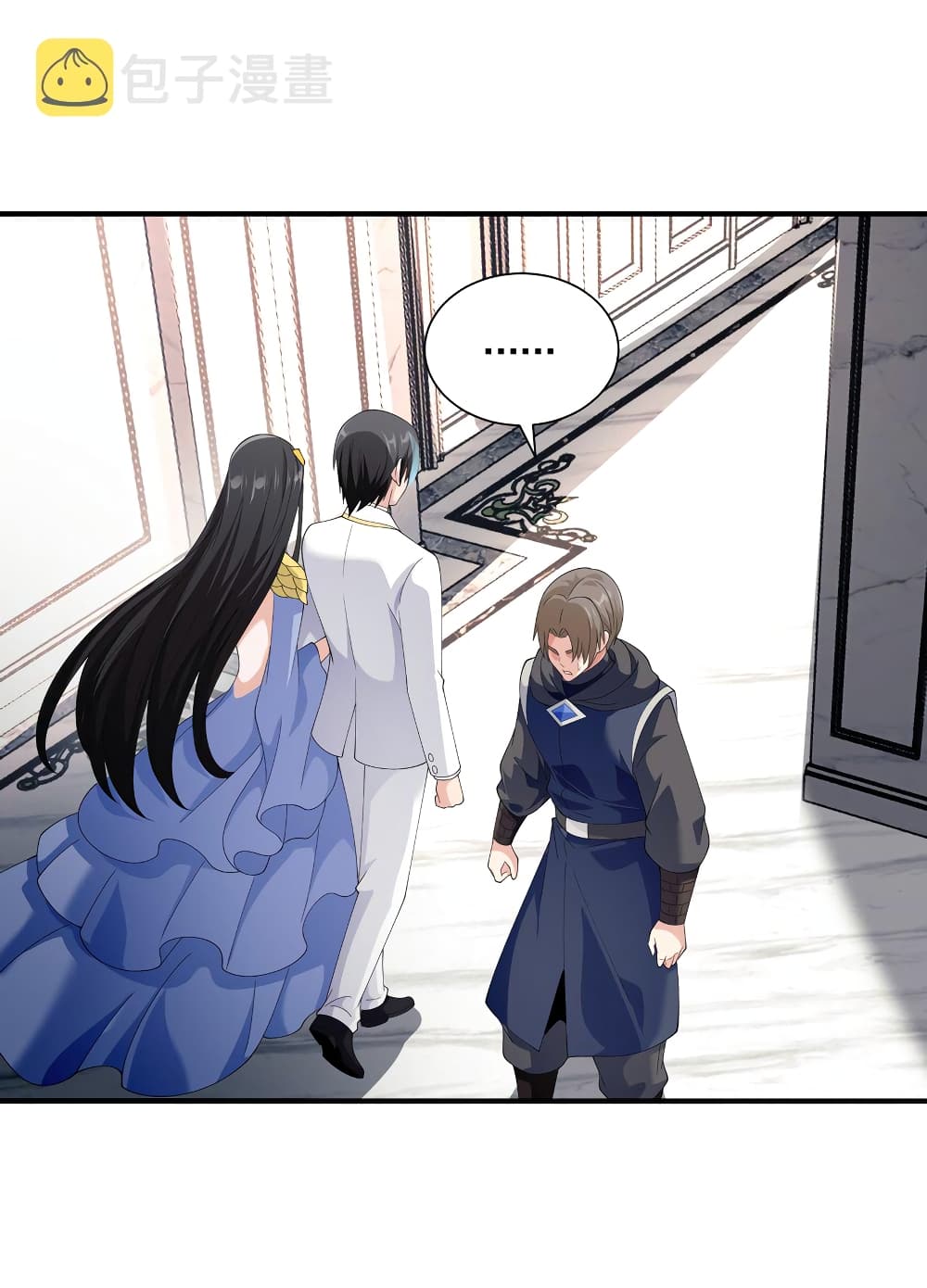 Young Master Villain Doesn't Want To Be Annihilated page 32