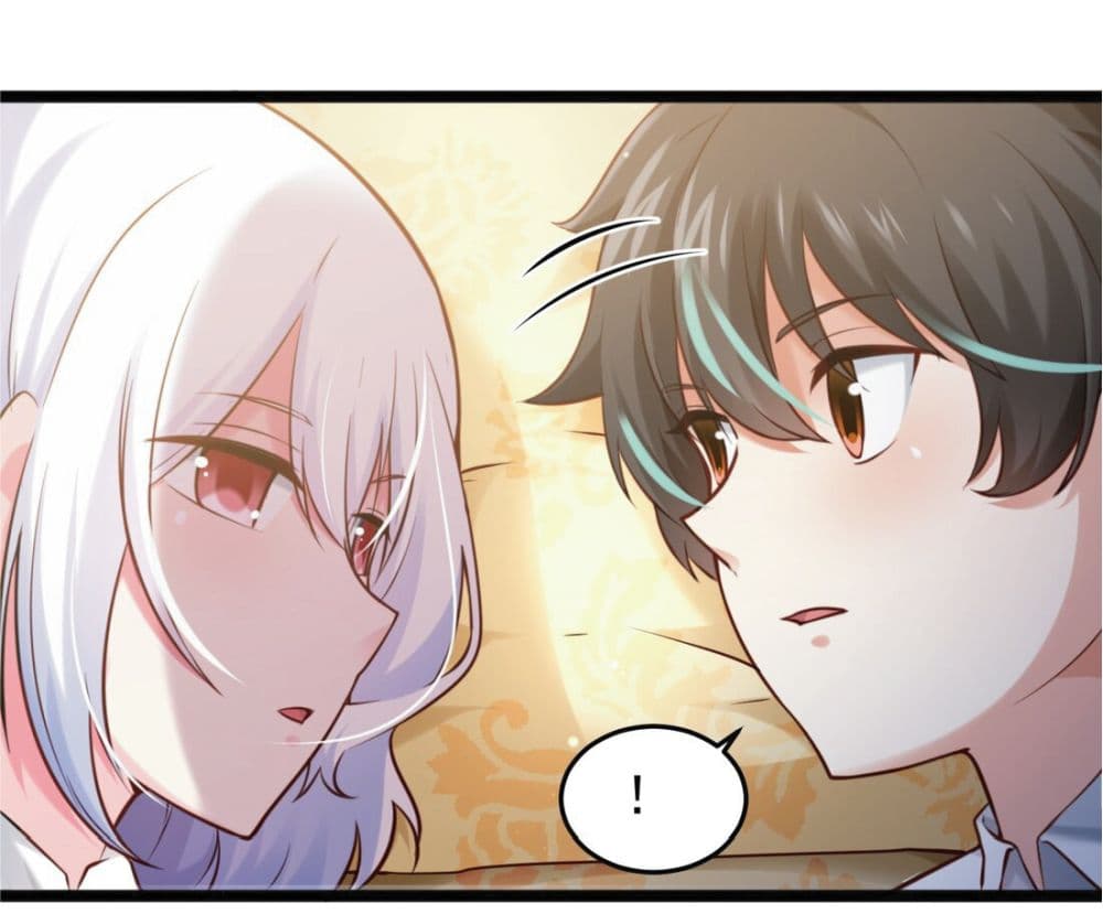 Young Master Villain Doesn't Want To Be Annihilated page 26