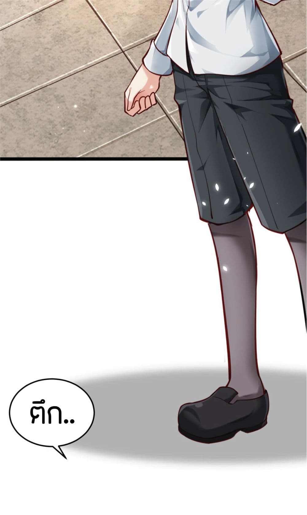 Young Master Villain Doesn't Want To Be Annihilated page 41