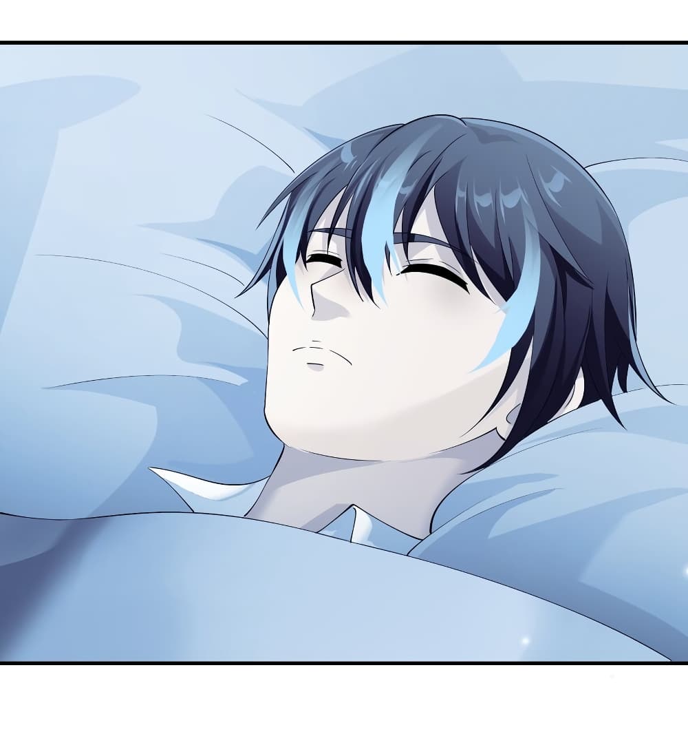 Young Master Villain Doesn't Want To Be Annihilated page 6