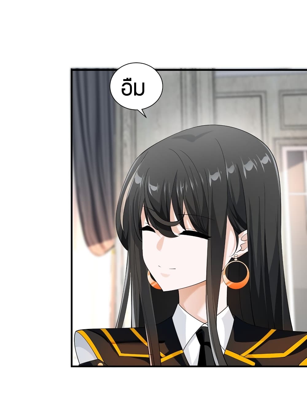 Young Master Villain Doesn't Want To Be Annihilated page 38