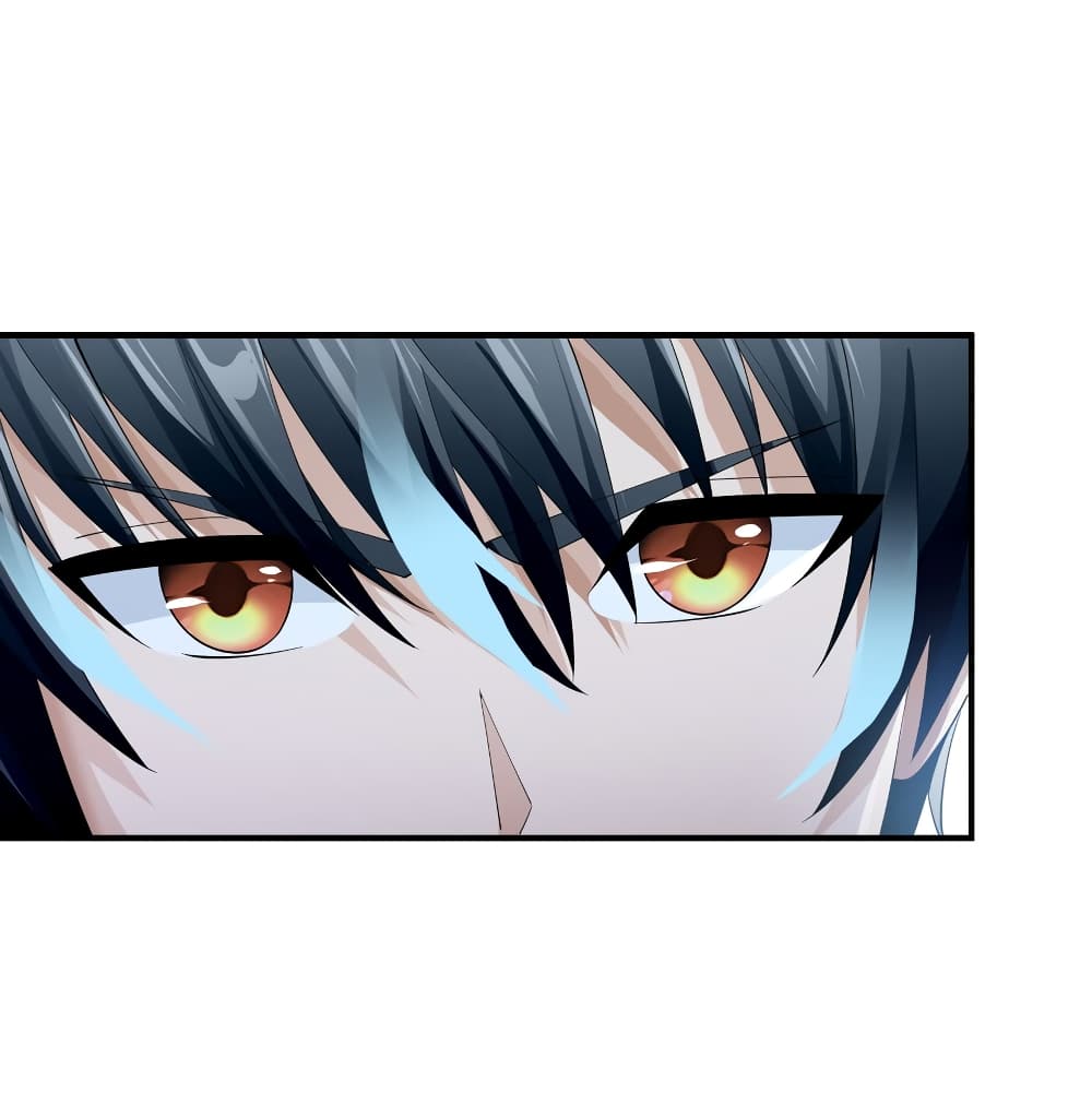 Young Master Villain Doesn't Want To Be Annihilated page 43
