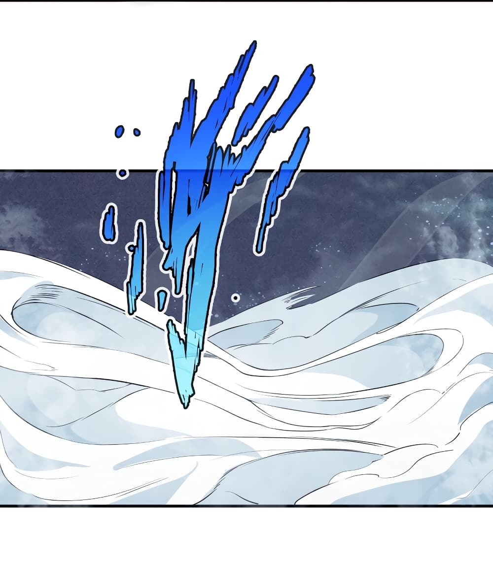 Young Master Villain Doesn't Want To Be Annihilated page 67
