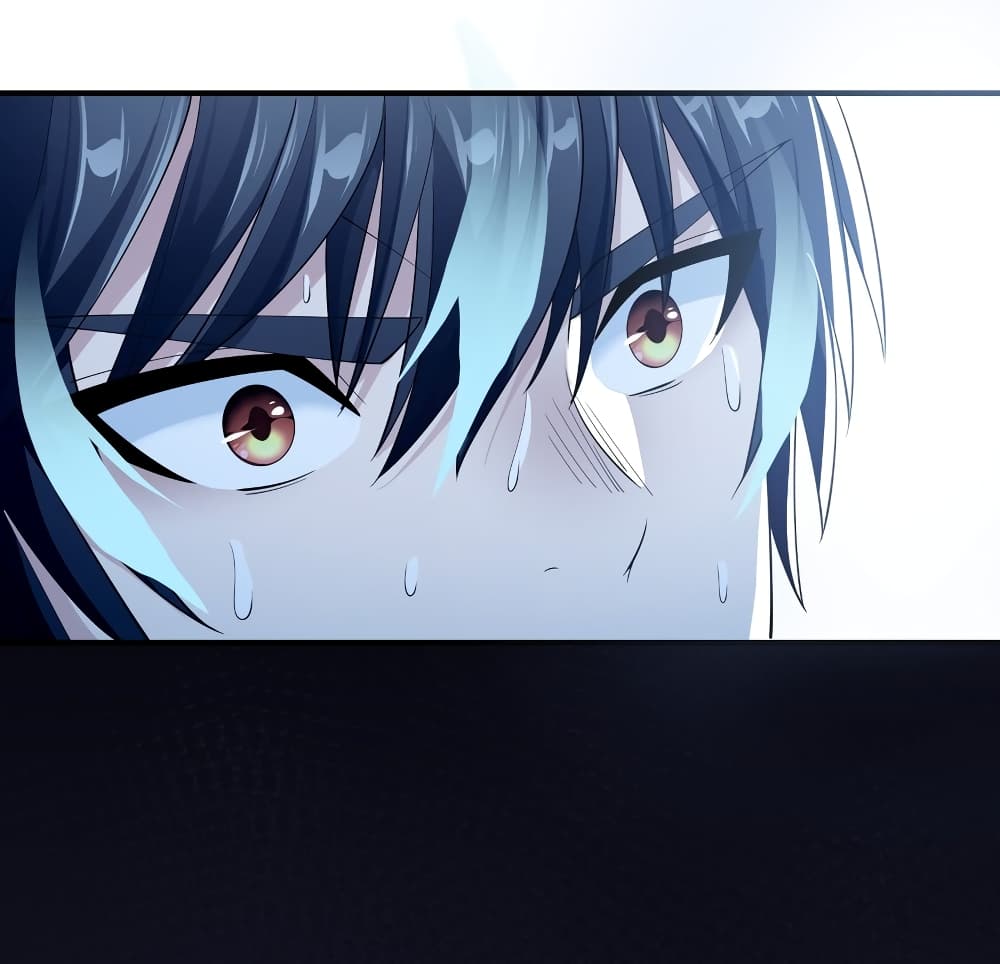 Young Master Villain Doesn't Want To Be Annihilated page 6