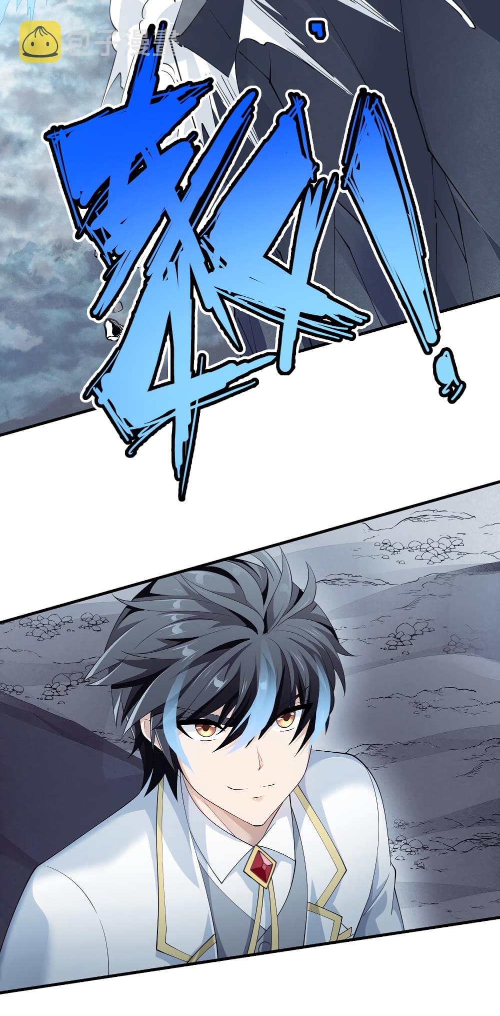 Young Master Villain Doesn't Want To Be Annihilated page 17