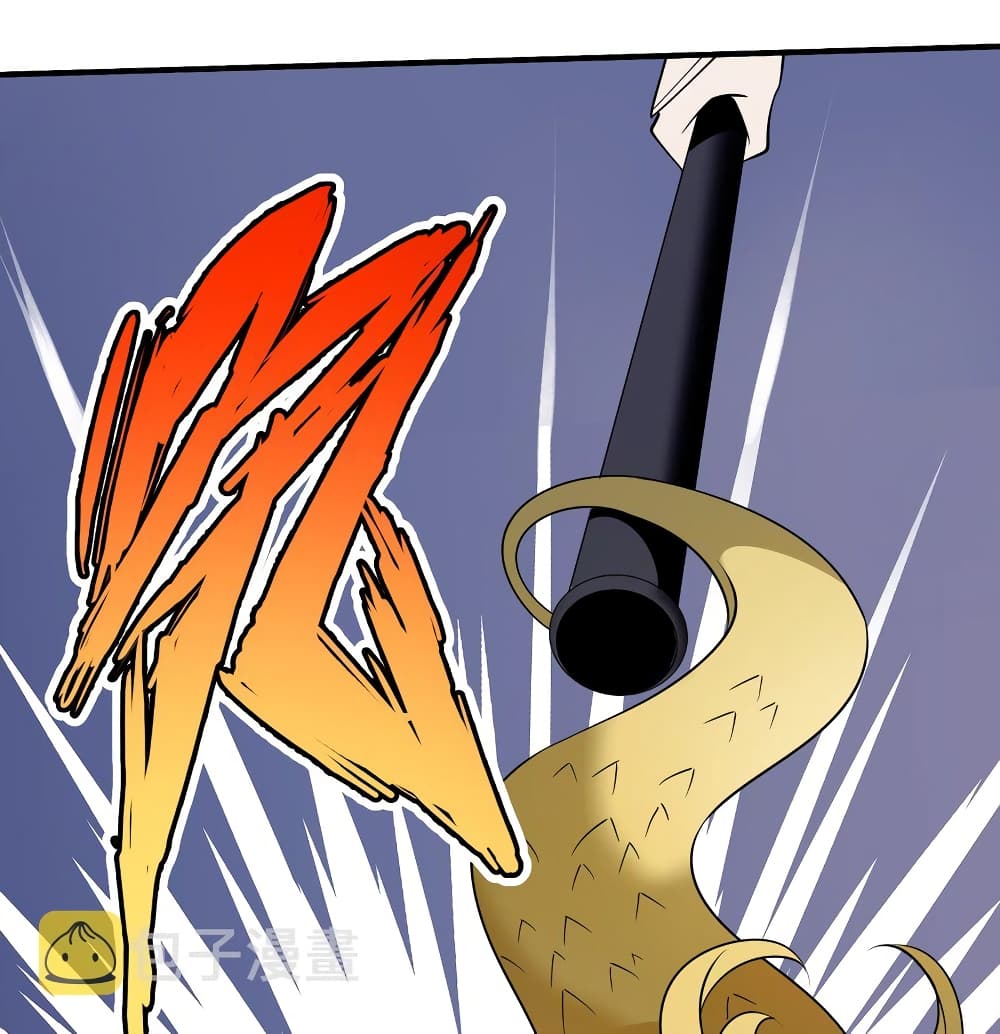 Young Master Villain Doesn't Want To Be Annihilated page 21