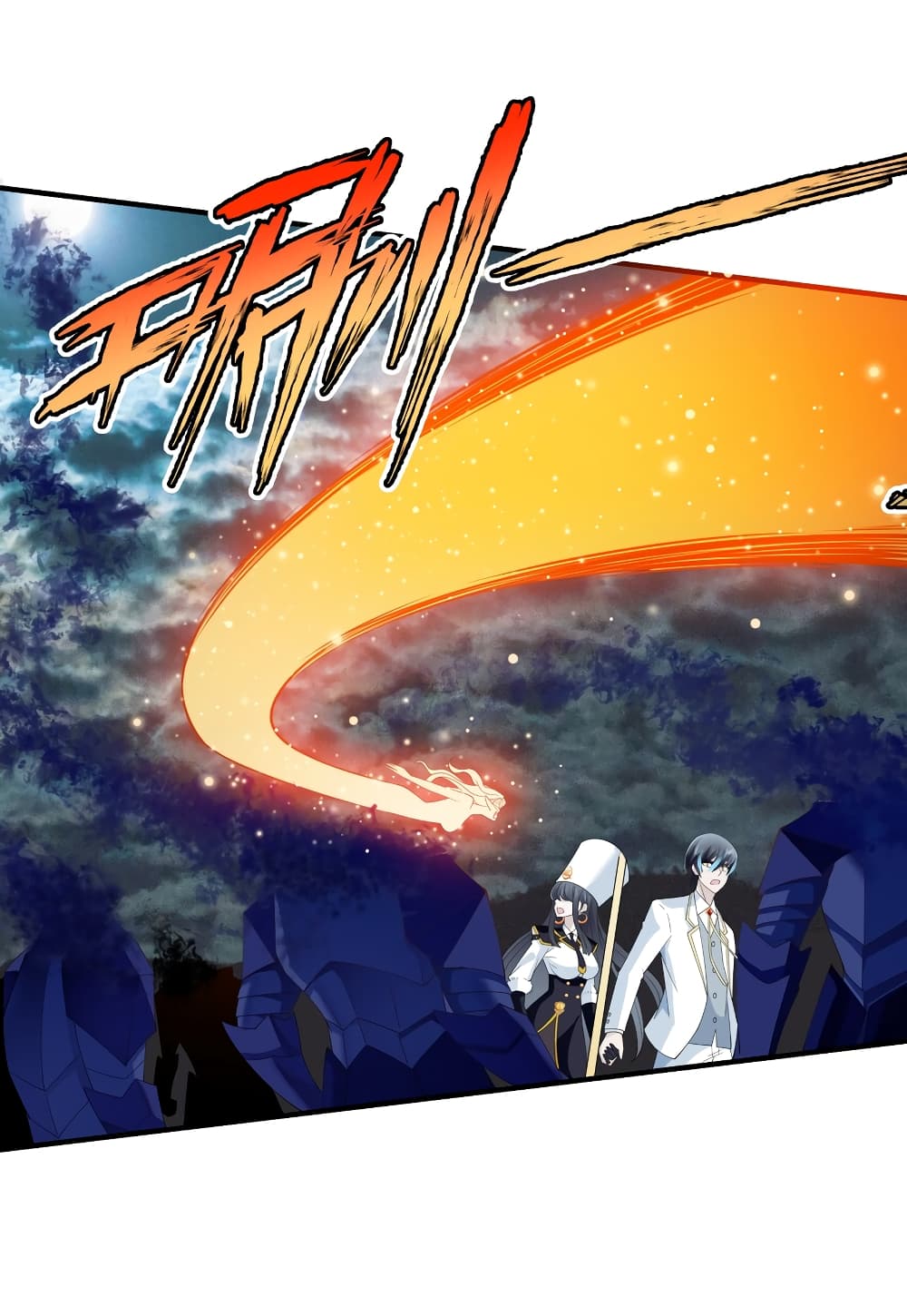 Young Master Villain Doesn't Want To Be Annihilated page 23
