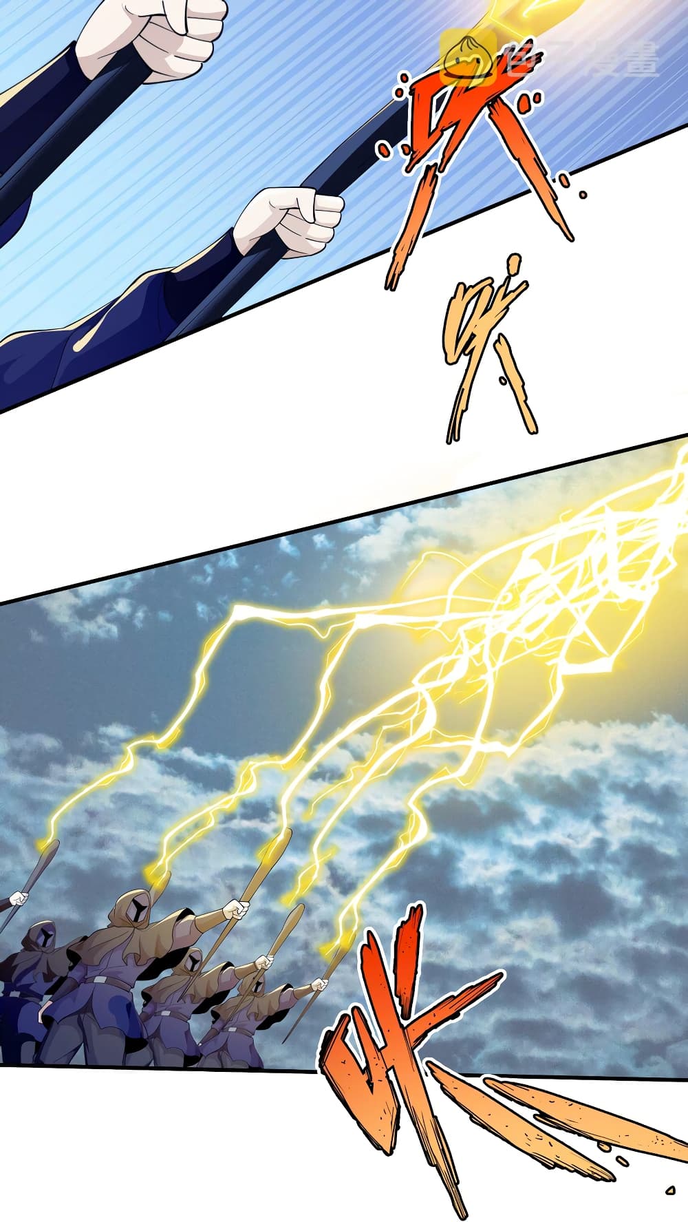 Young Master Villain Doesn't Want To Be Annihilated page 29