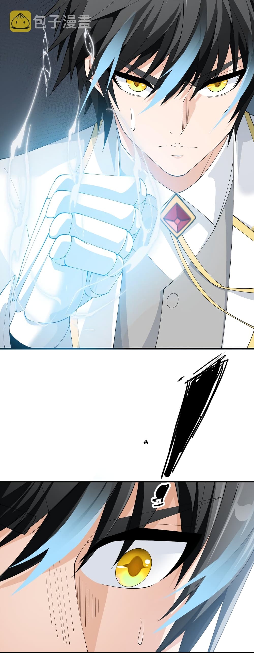 Young Master Villain Doesn't Want To Be Annihilated page 47