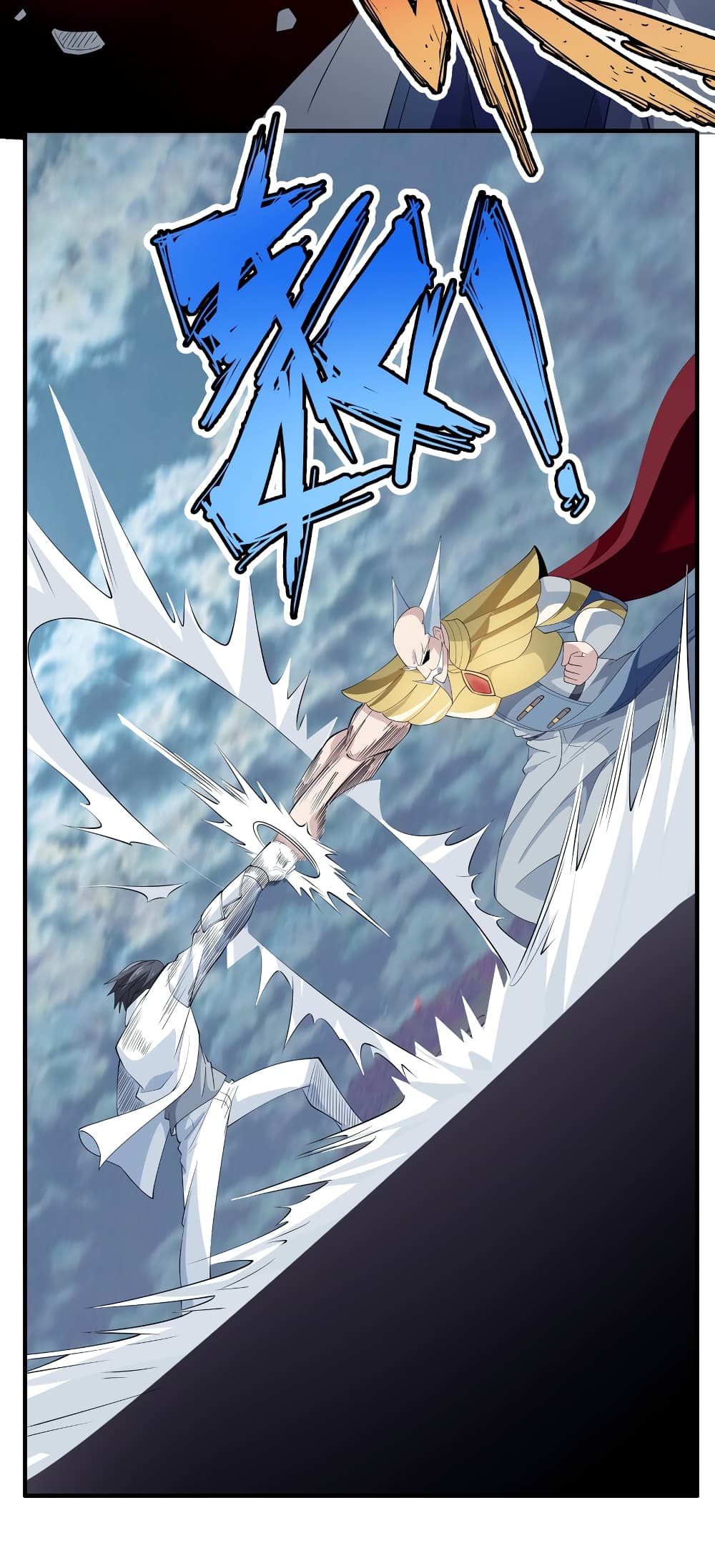 Young Master Villain Doesn't Want To Be Annihilated page 55