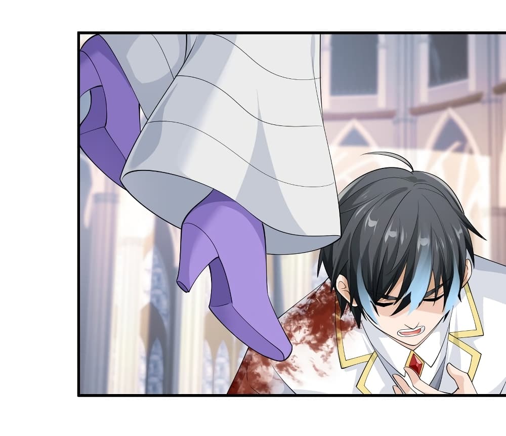 Young Master Villain Doesn't Want To Be Annihilated page 21