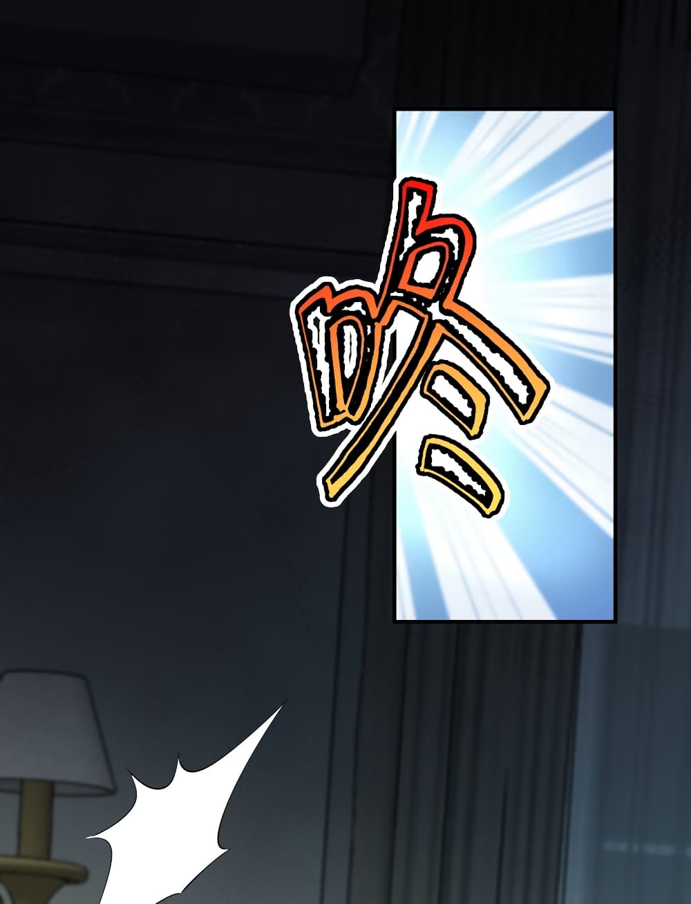 Young Master Villain Doesn't Want To Be Annihilated page 29