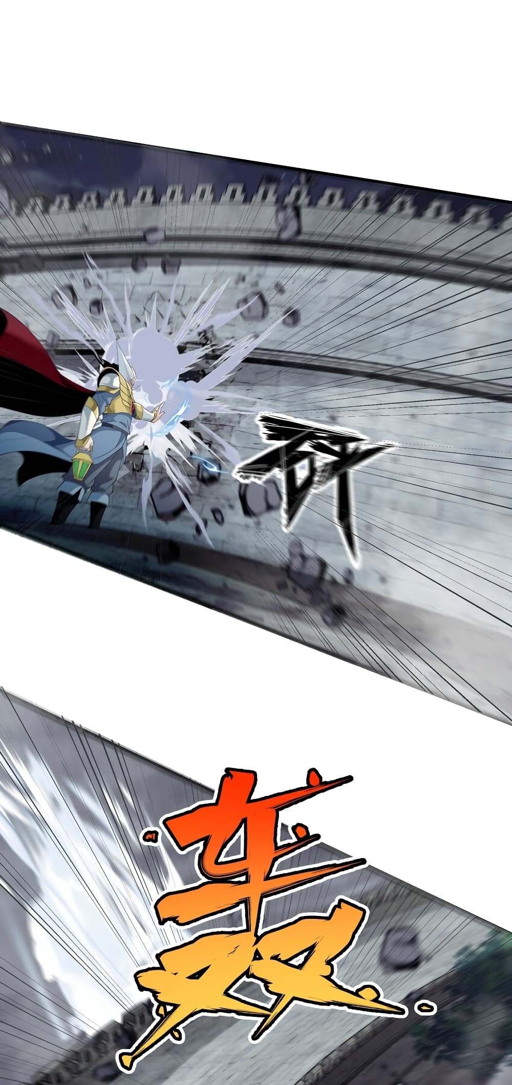 Young Master Villain Doesn't Want To Be Annihilated page 55