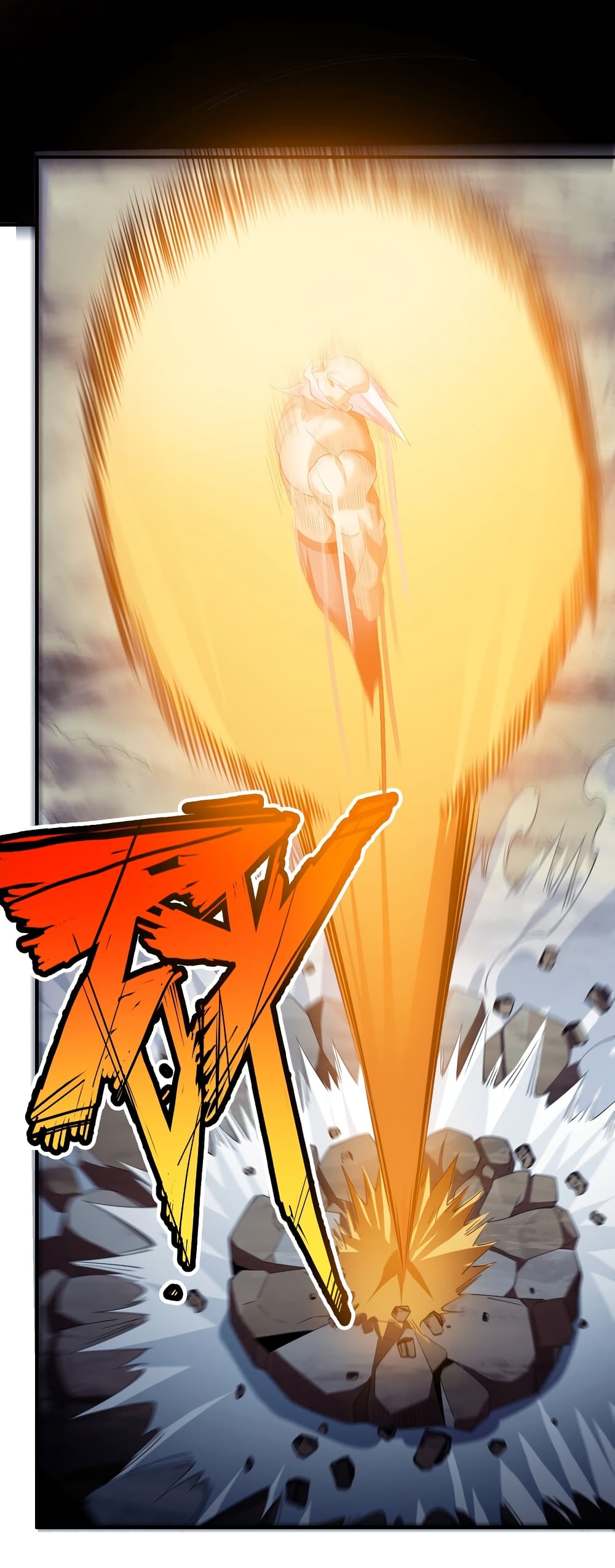 Young Master Villain Doesn't Want To Be Annihilated page 42
