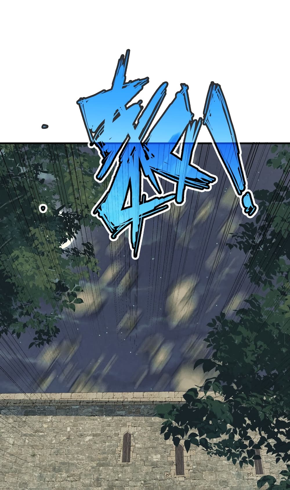 Young Master Villain Doesn't Want To Be Annihilated page 47