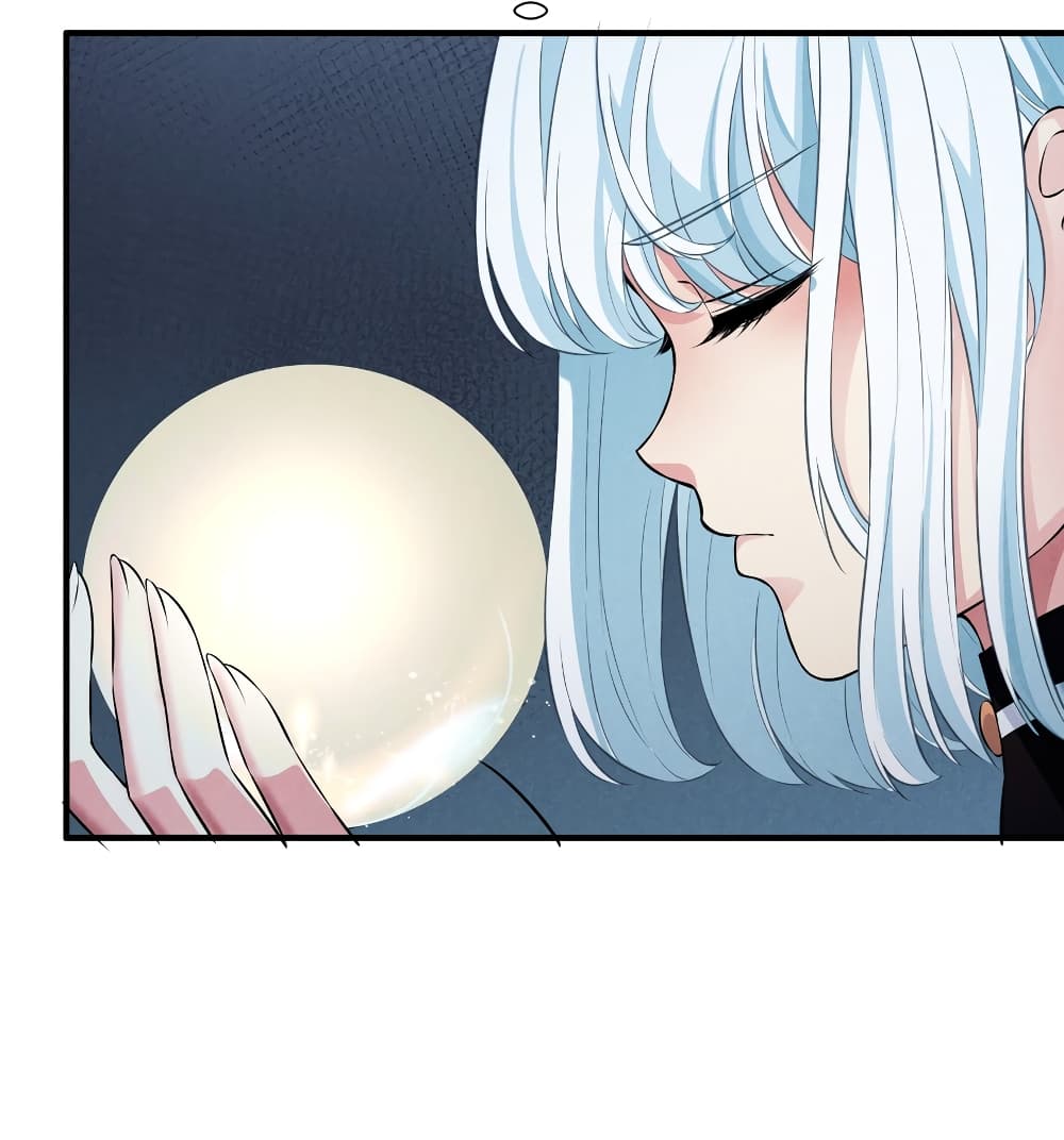 Young Master Villain Doesn't Want To Be Annihilated page 53