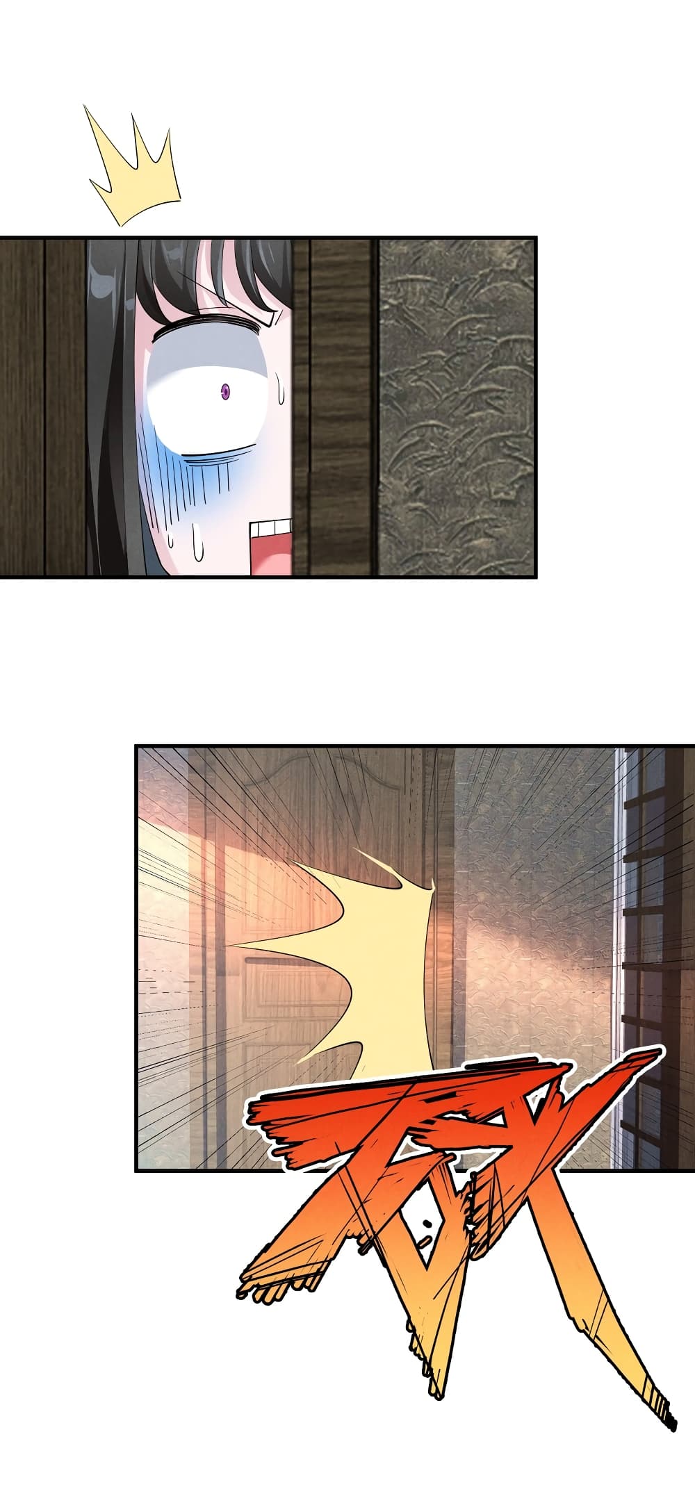 Young Master Villain Doesn't Want To Be Annihilated page 19
