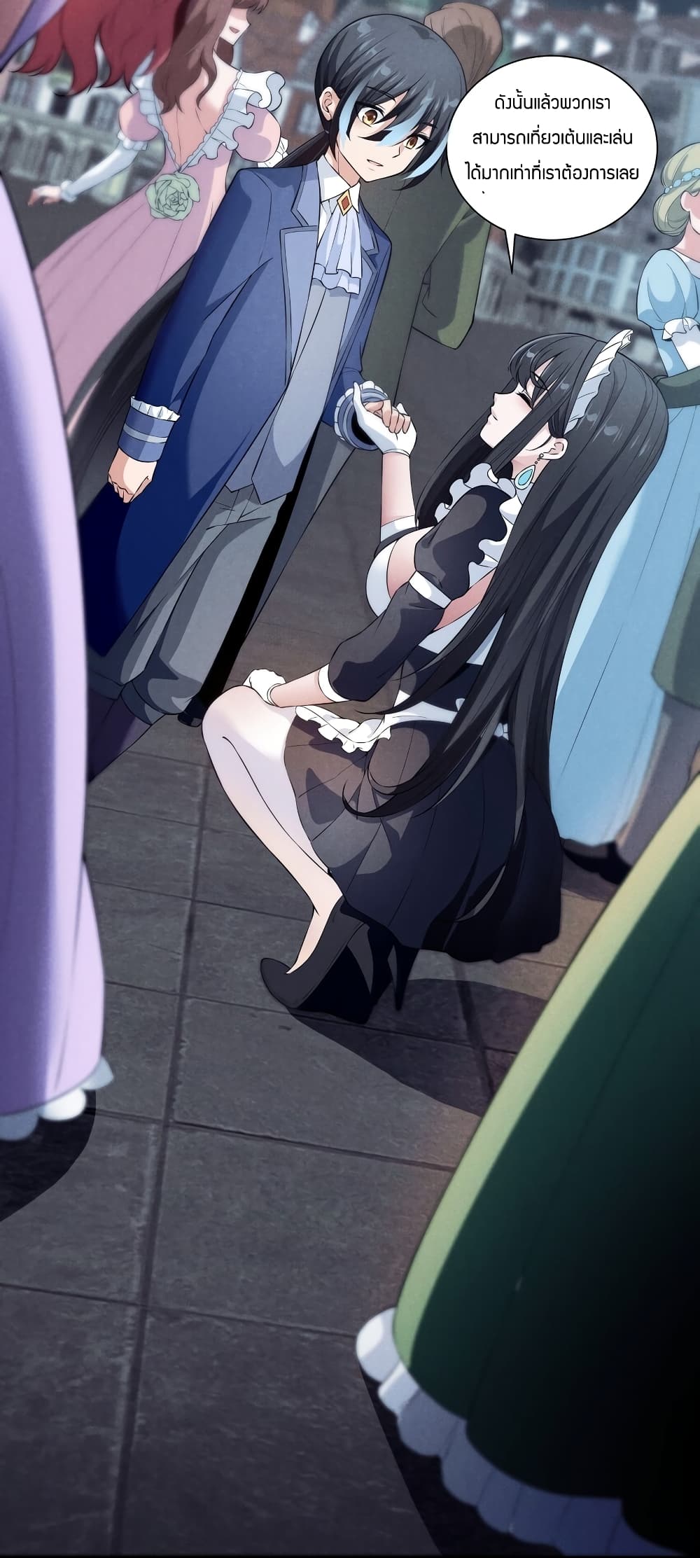 Young Master Villain Doesn't Want To Be Annihilated page 48