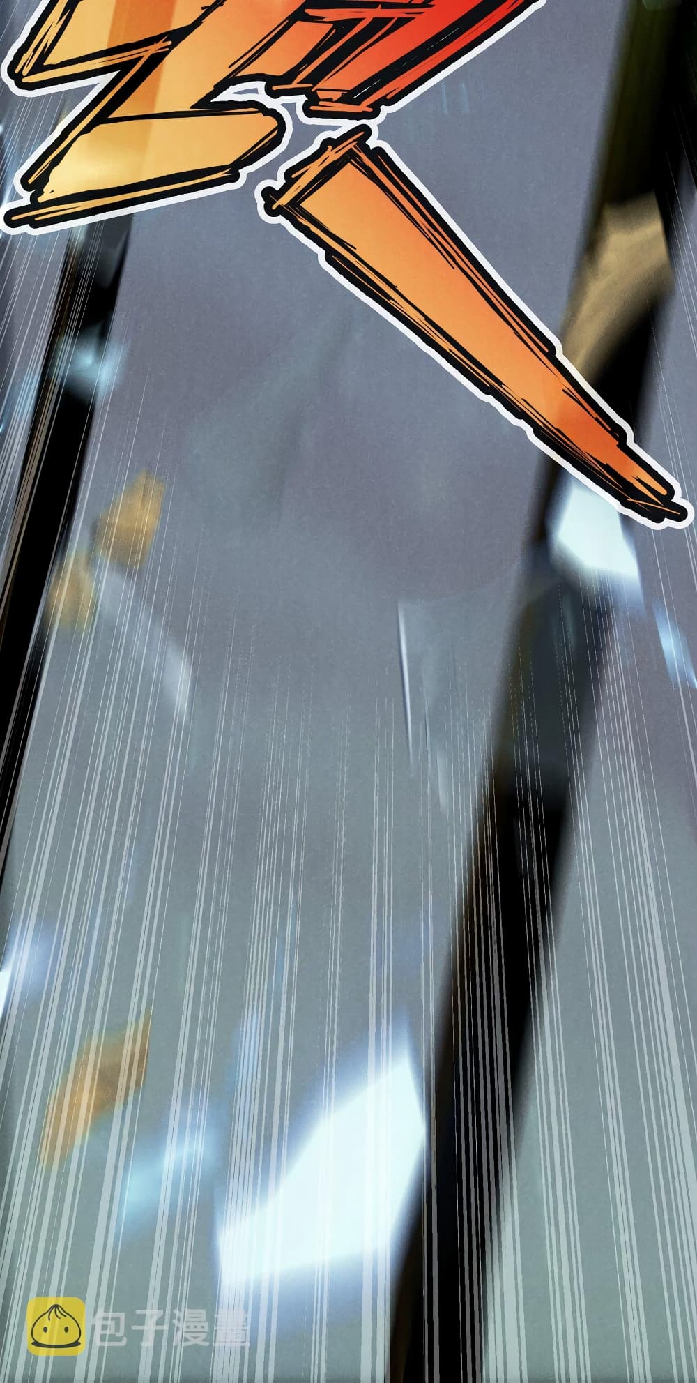 Young Master Villain Doesn't Want To Be Annihilated page 77