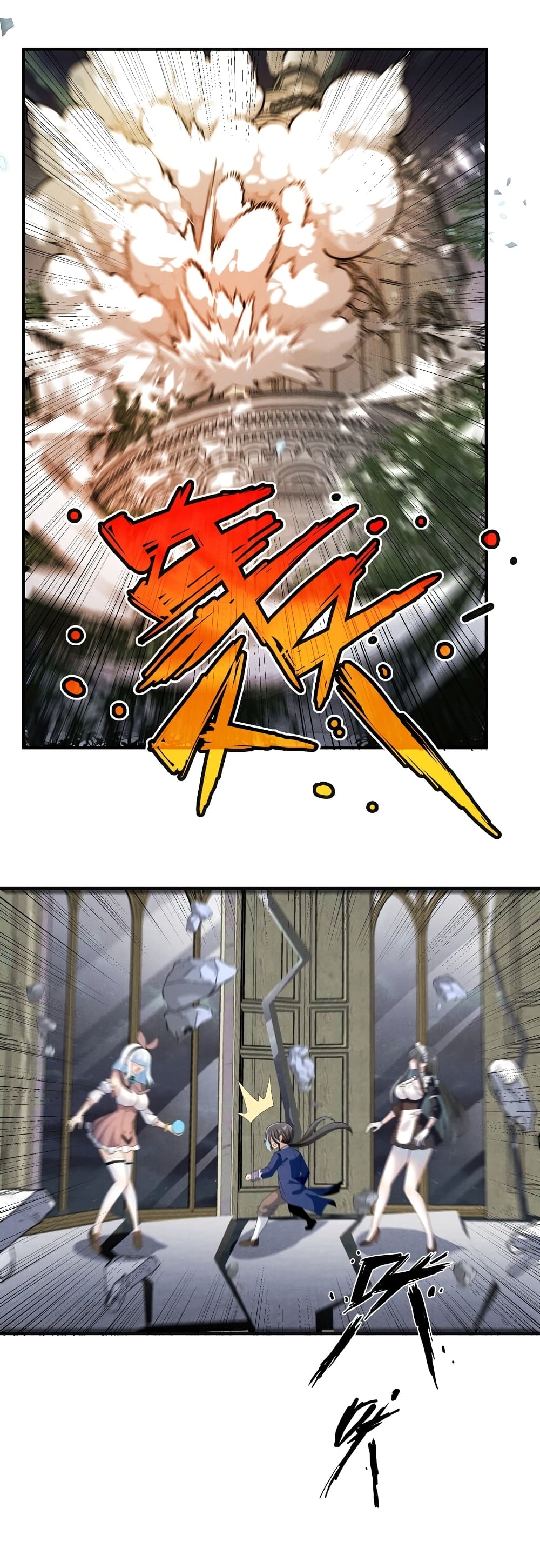 Young Master Villain Doesn't Want To Be Annihilated page 35