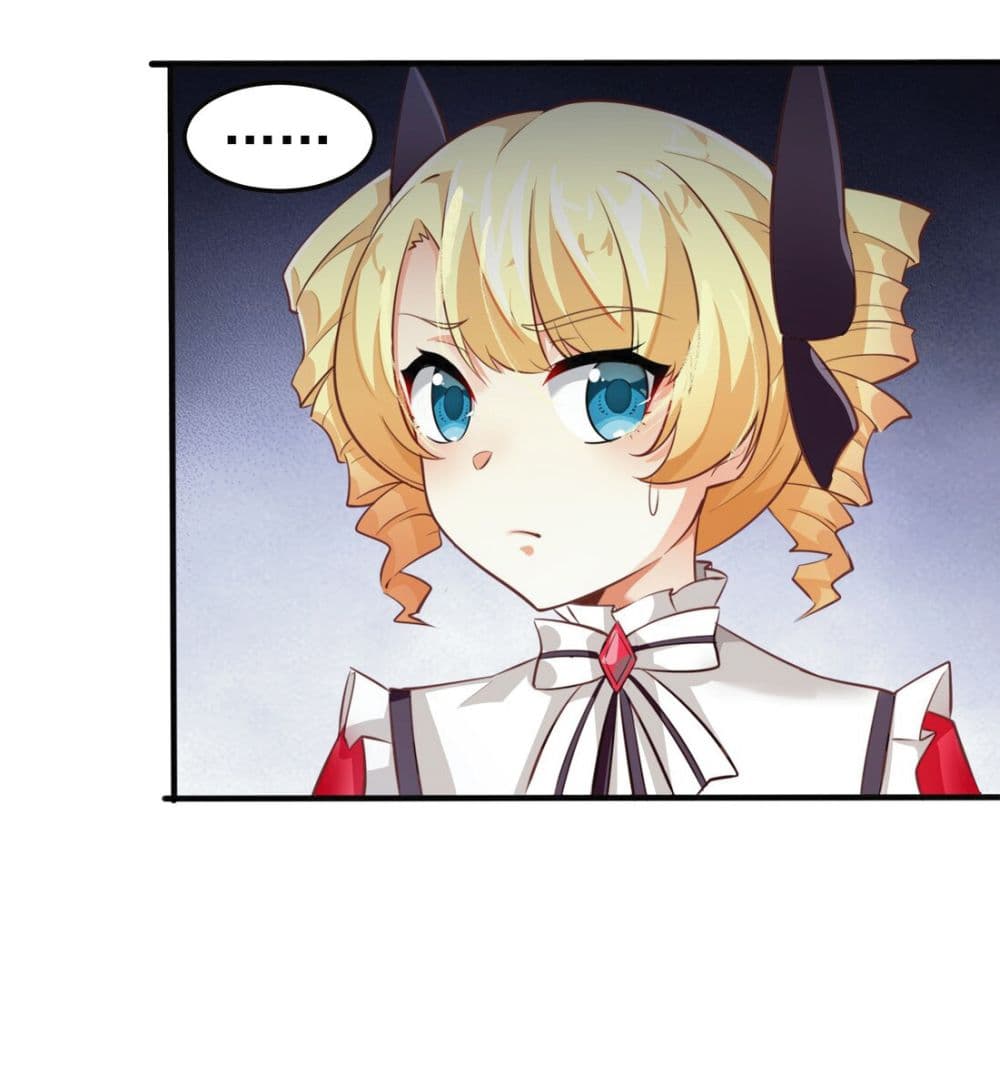 Young Master Villain Doesn't Want To Be Annihilated page 26