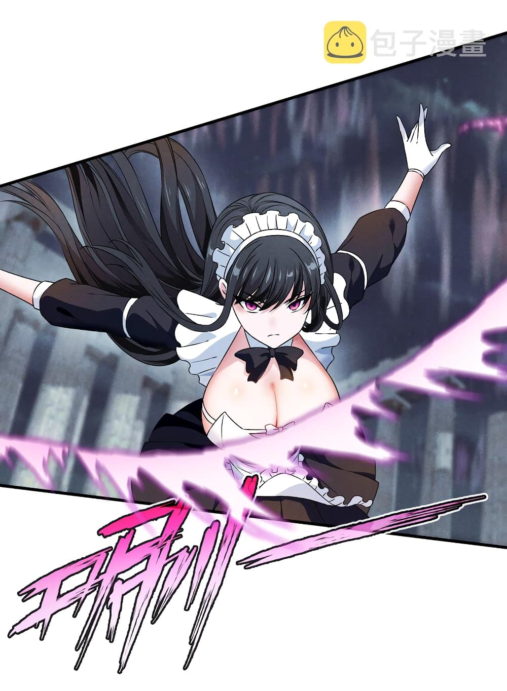 Young Master Villain Doesn't Want To Be Annihilated page 32