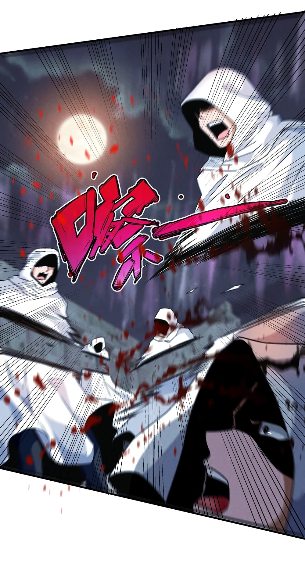 Young Master Villain Doesn't Want To Be Annihilated page 33