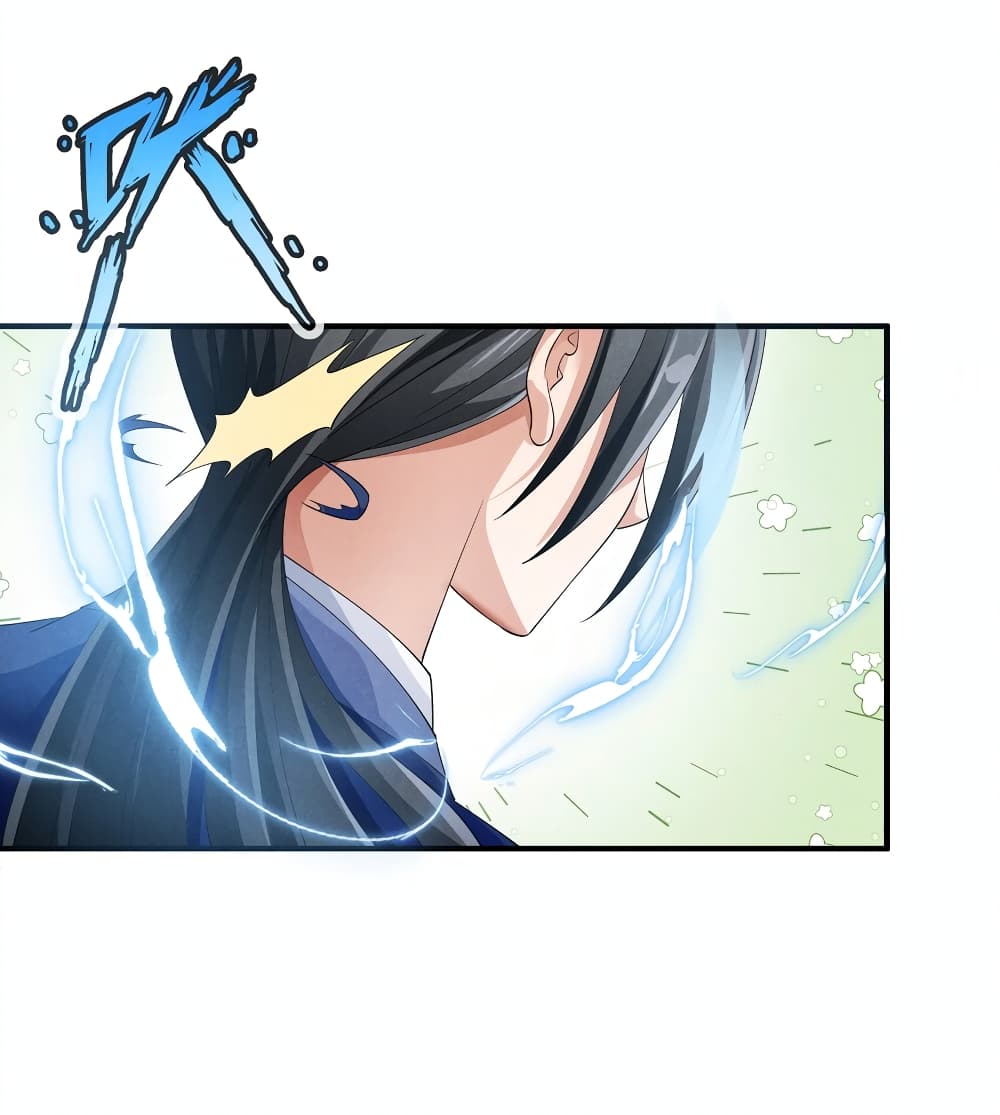 Young Master Villain Doesn't Want To Be Annihilated page 48