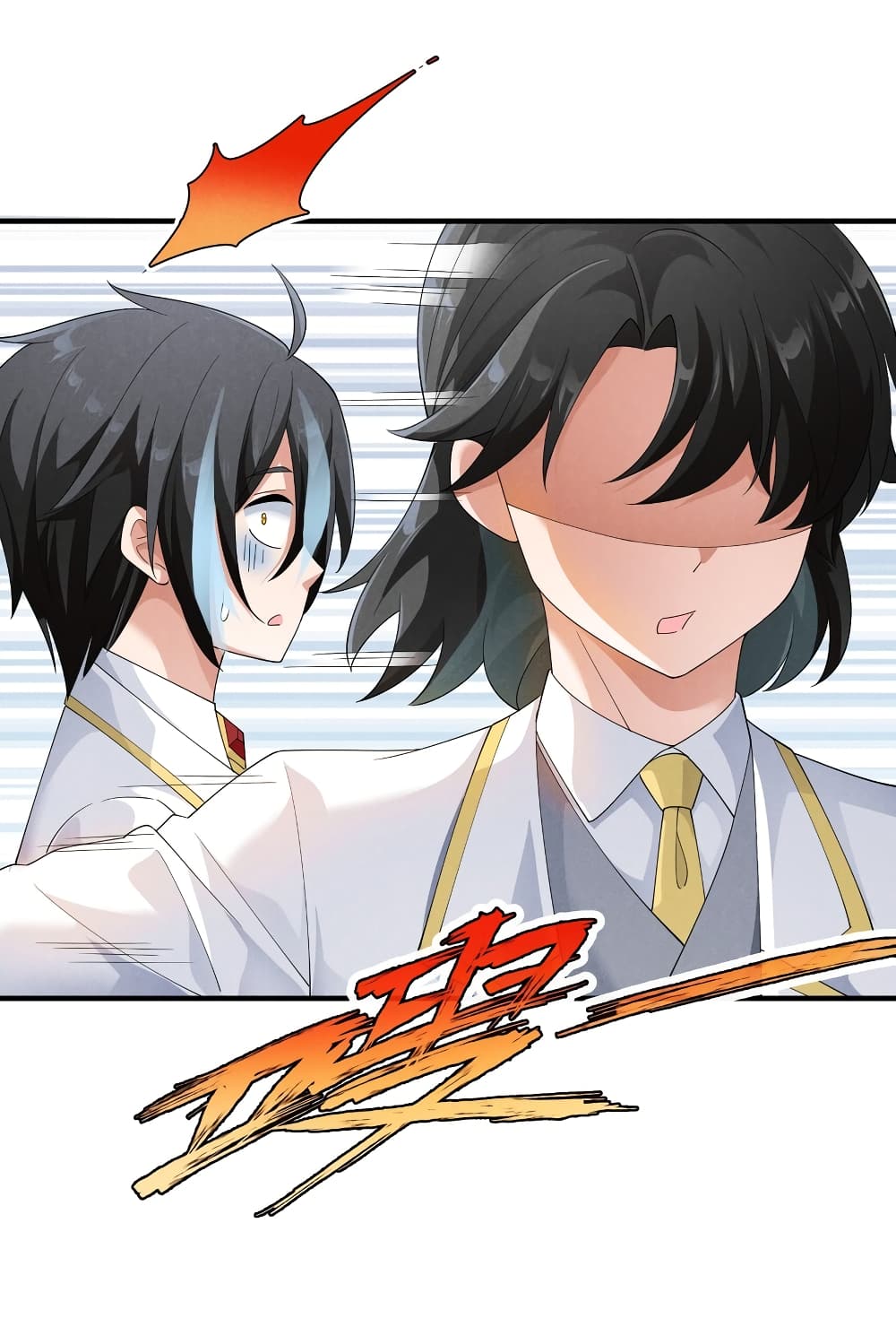 Young Master Villain Doesn't Want To Be Annihilated page 34