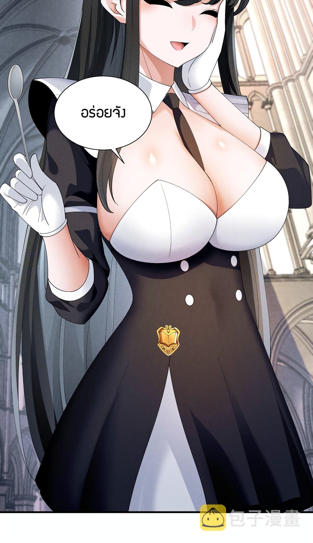Young Master Villain Doesn't Want To Be Annihilated page 40