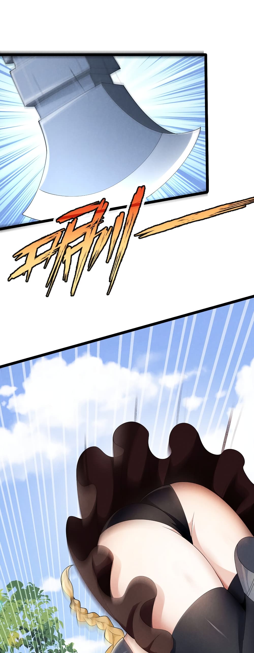 Young Master Villain Doesn't Want To Be Annihilated page 2