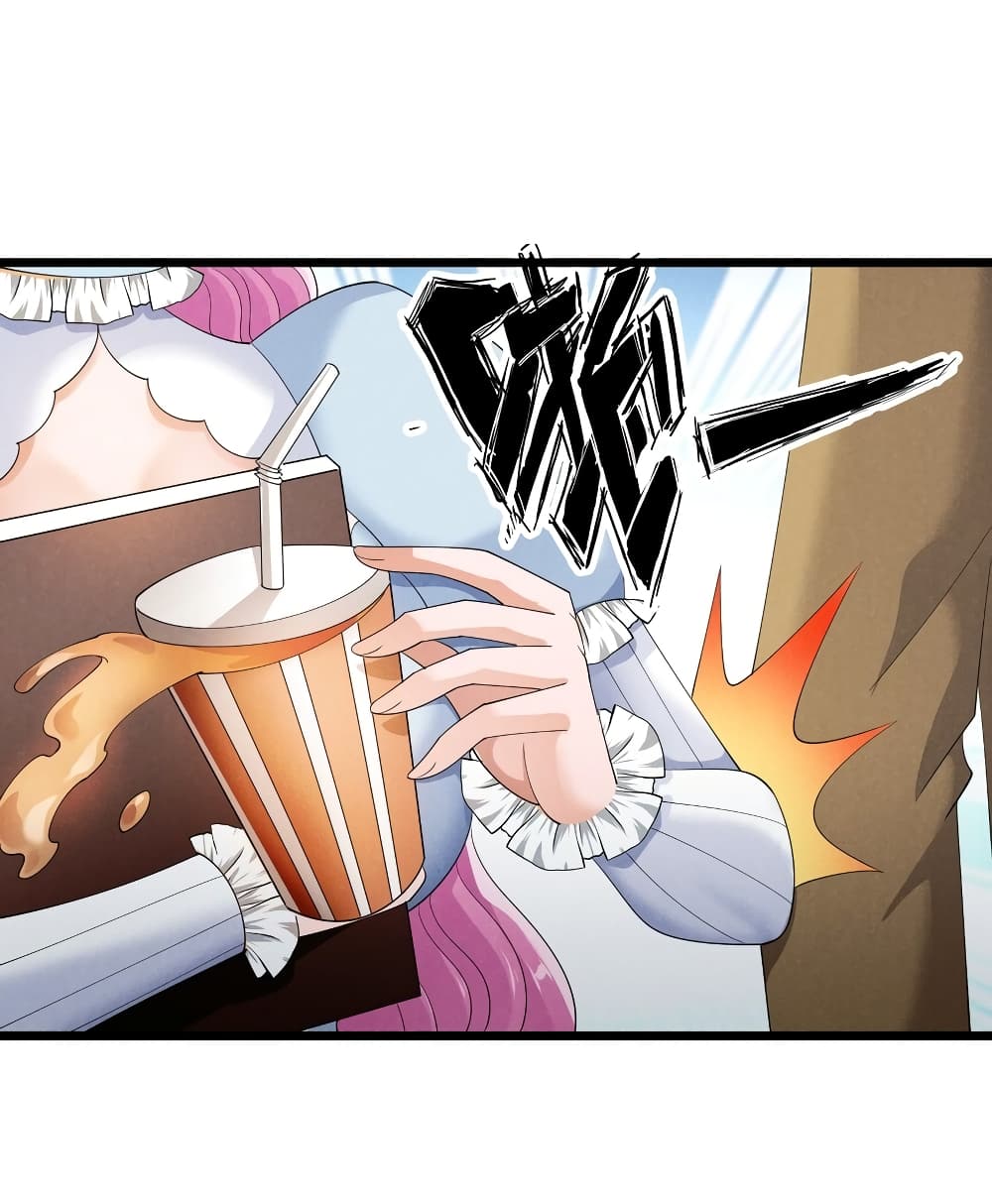 Young Master Villain Doesn't Want To Be Annihilated page 46
