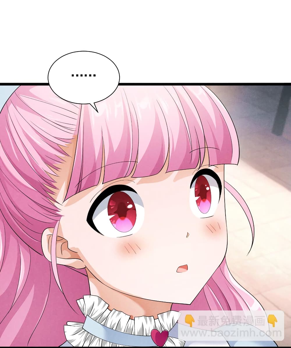 Young Master Villain Doesn't Want To Be Annihilated page 50
