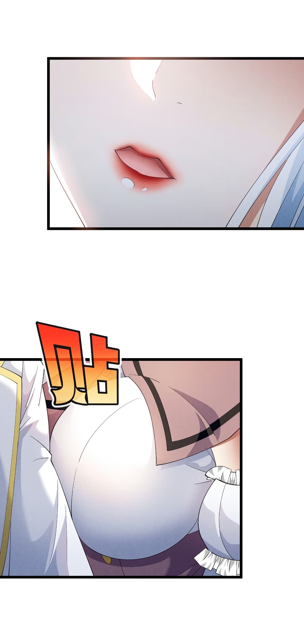 Young Master Villain Doesn't Want To Be Annihilated page 19
