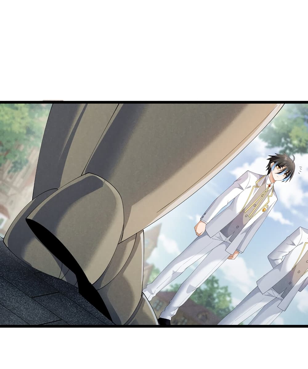Young Master Villain Doesn't Want To Be Annihilated page 33