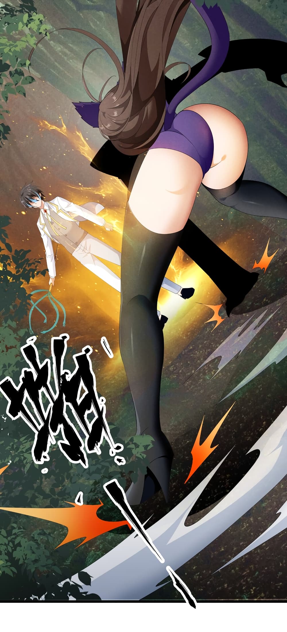 Young Master Villain Doesn't Want To Be Annihilated page 19