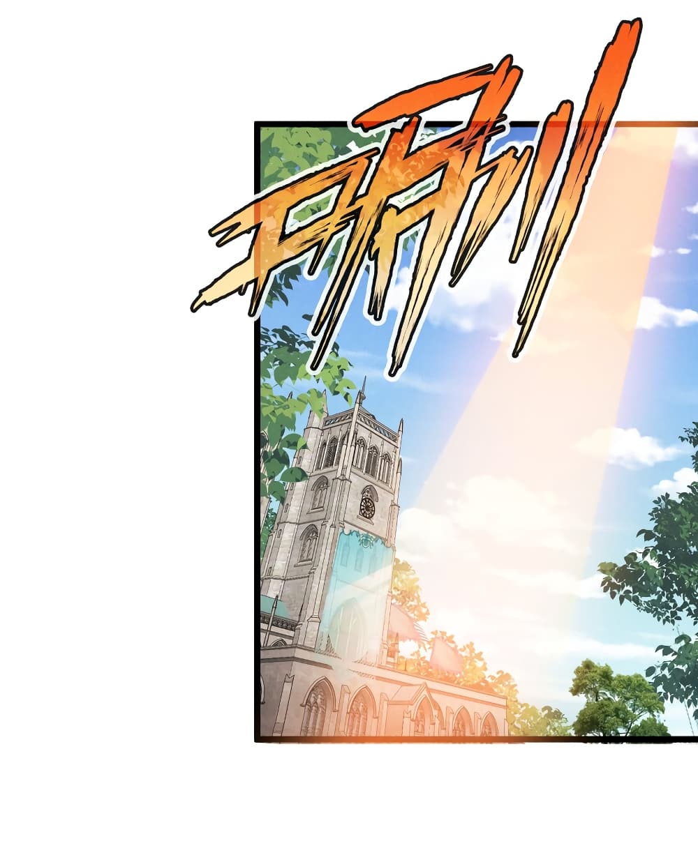 Young Master Villain Doesn't Want To Be Annihilated page 44