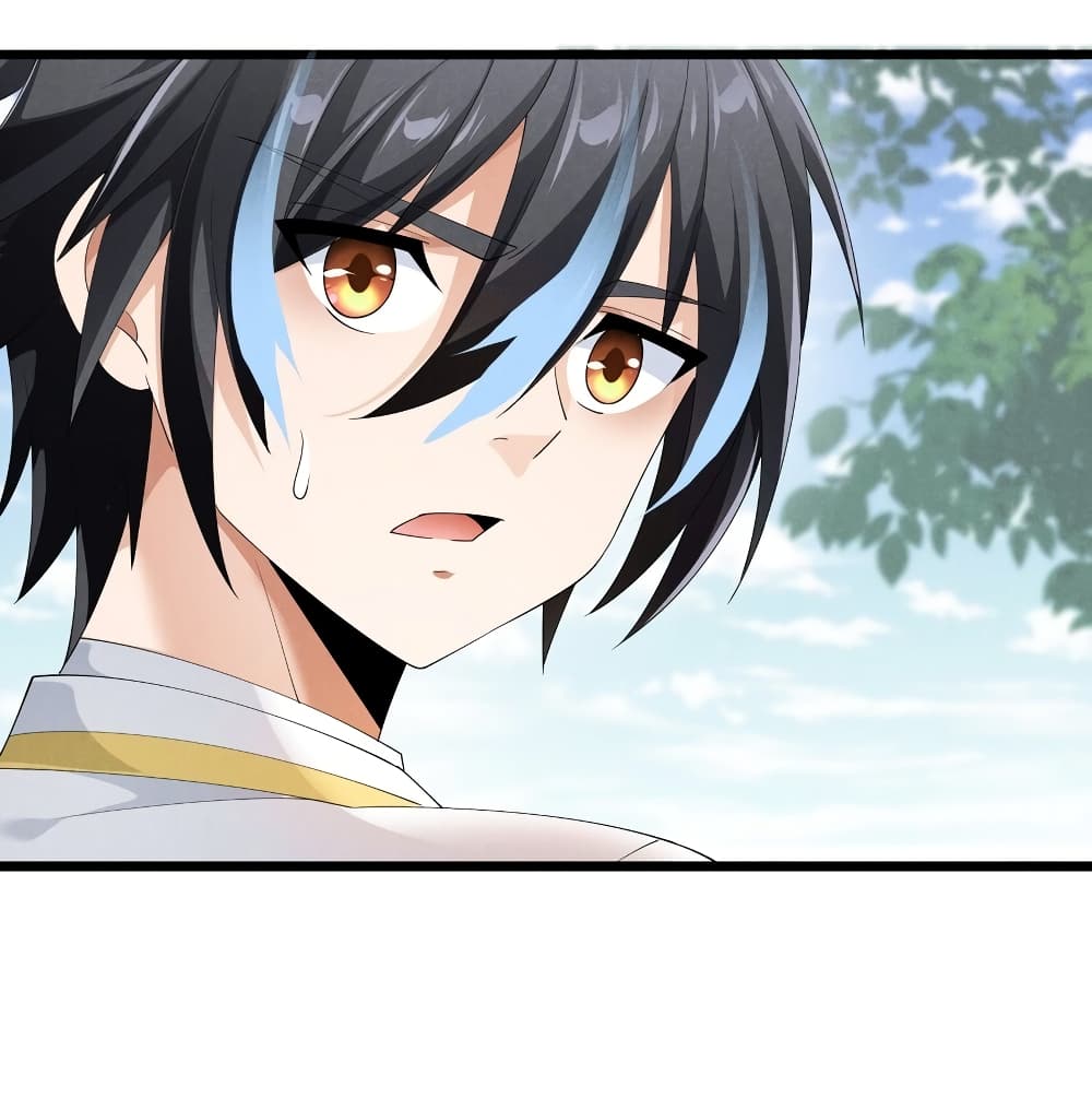 Young Master Villain Doesn't Want To Be Annihilated page 47