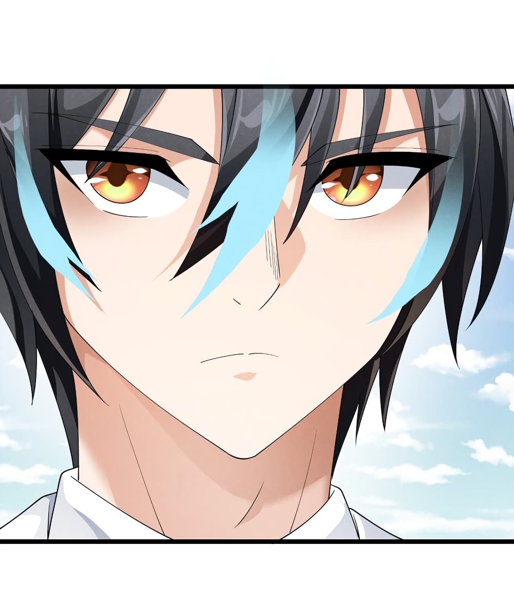 Young Master Villain Doesn't Want To Be Annihilated page 57