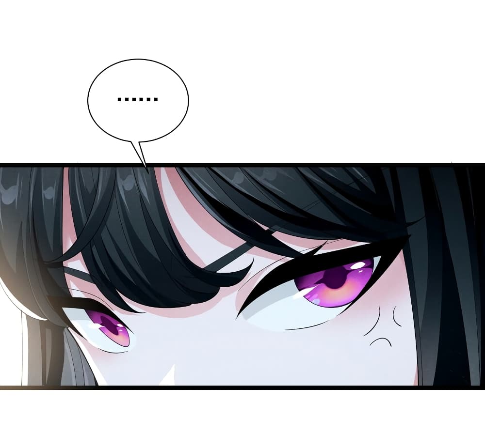 Young Master Villain Doesn't Want To Be Annihilated page 49