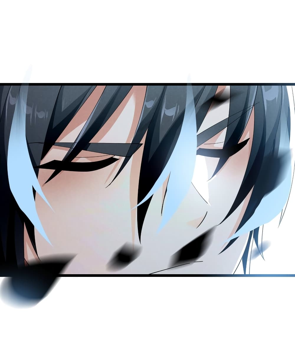 Young Master Villain Doesn't Want To Be Annihilated page 61