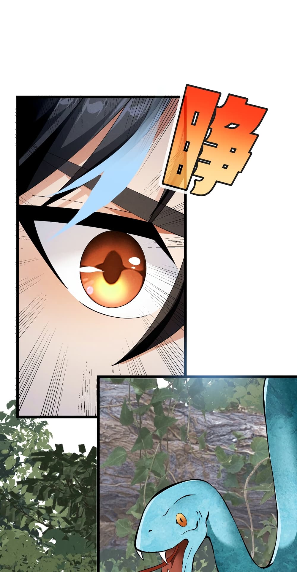 Young Master Villain Doesn't Want To Be Annihilated page 62