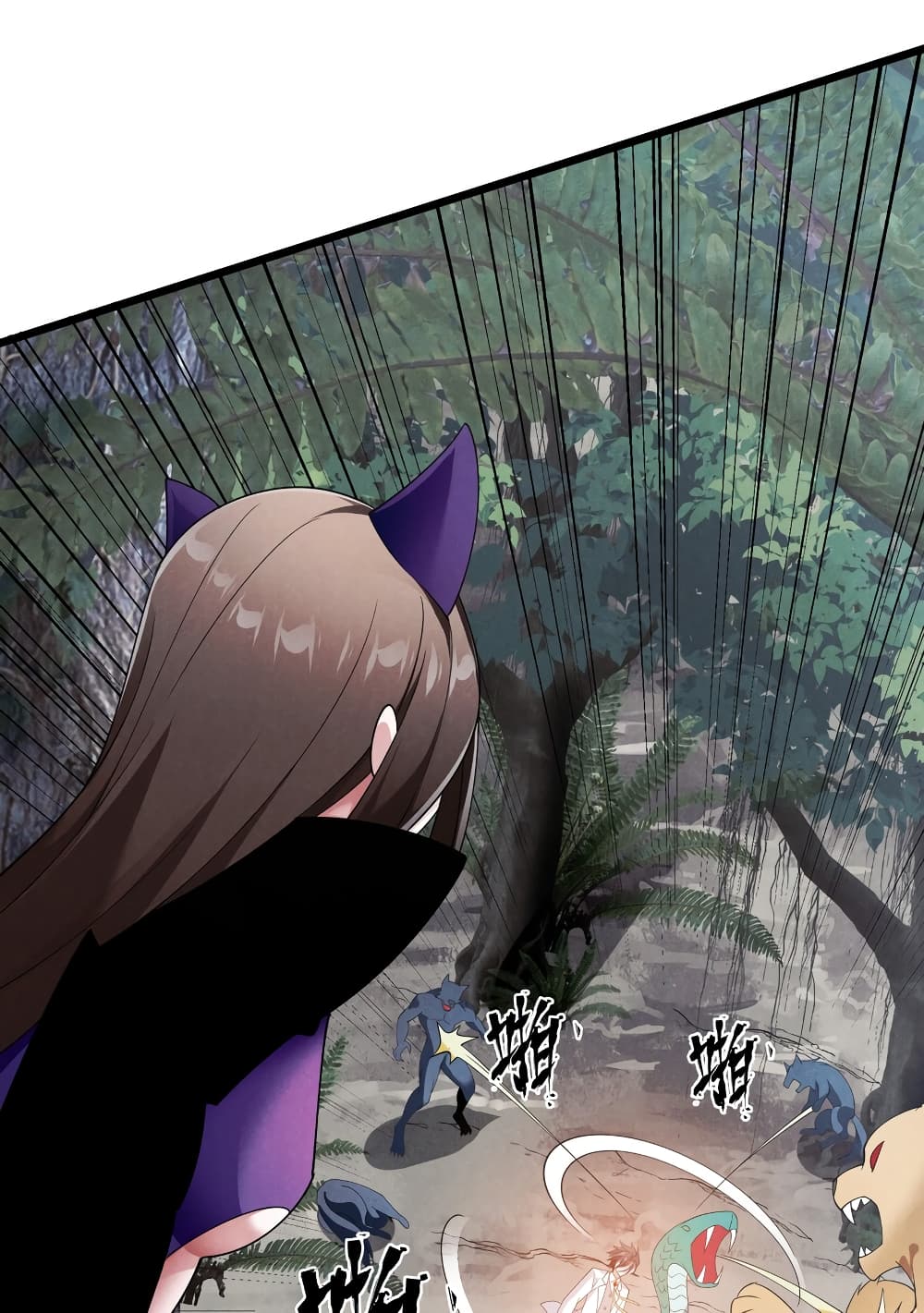 Young Master Villain Doesn't Want To Be Annihilated page 22