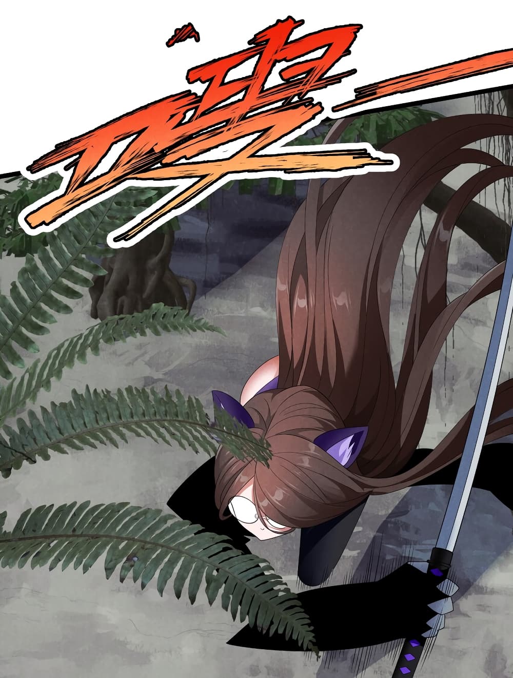 Young Master Villain Doesn't Want To Be Annihilated page 34
