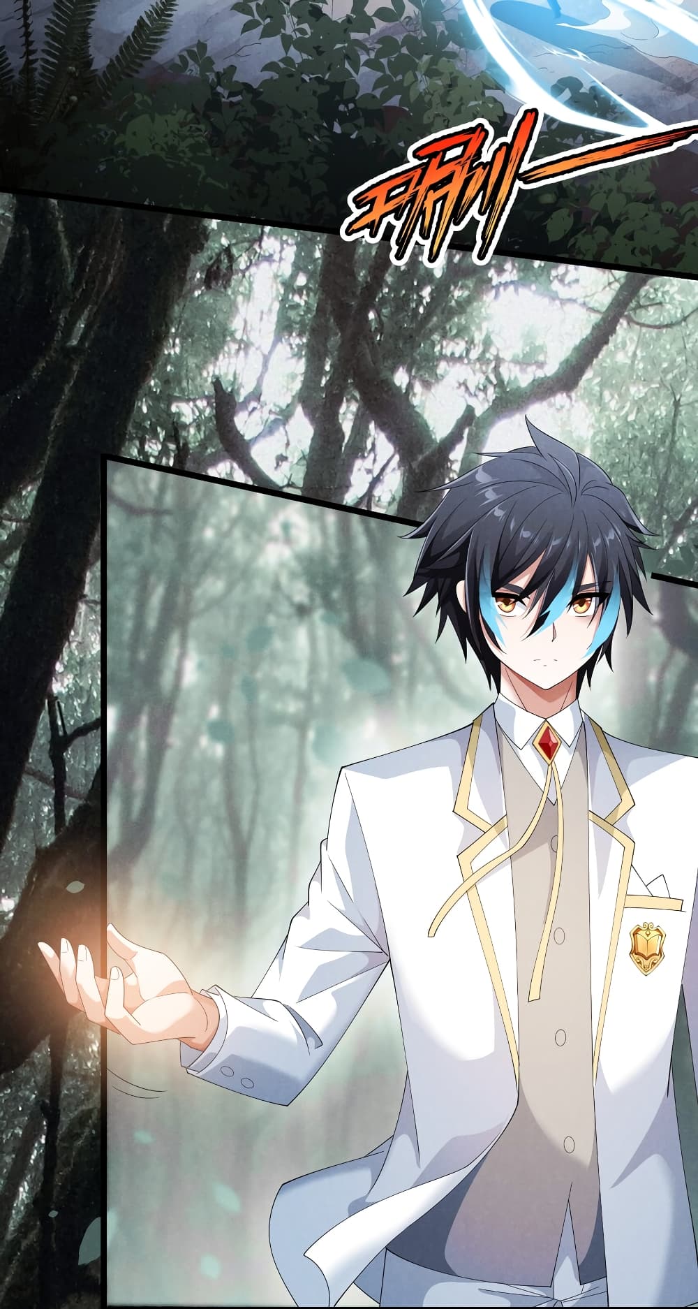 Young Master Villain Doesn't Want To Be Annihilated page 46