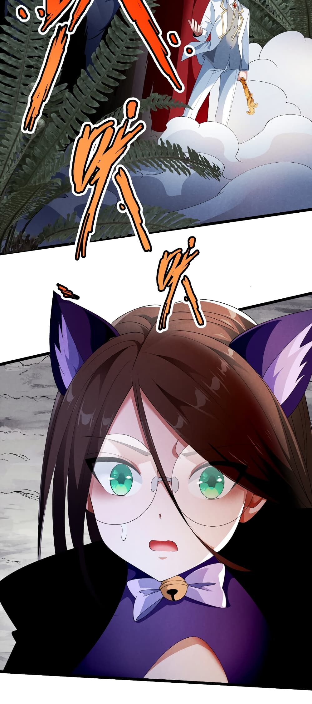Young Master Villain Doesn't Want To Be Annihilated page 48